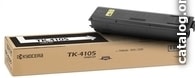 TK-4145