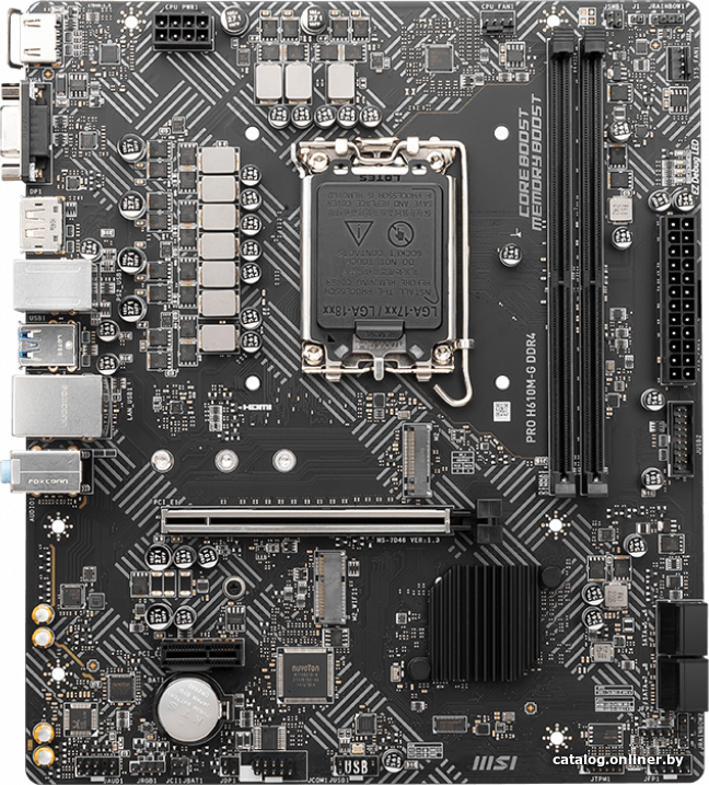 Материнская плата MSI PRO H610M-G DDR4