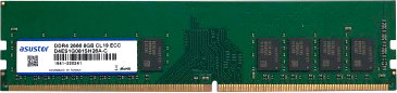Оперативная память ASUSTOR 8ГБ DDR4 AS-8GECD4-U