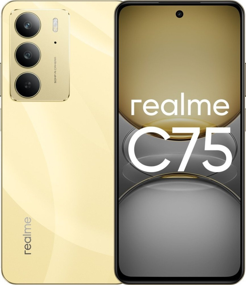 Смартфон Realme C75 8GB/256GB (золотистый)