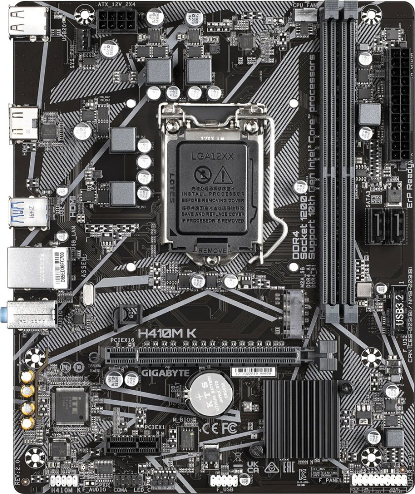 Материнская плата Gigabyte H410M K (rev. 2.0)