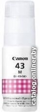 Чернила Canon GI-43M 4680C001