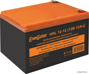 HRL 12-12 (12В, 12 А·ч)