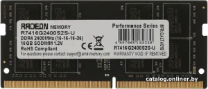 Radeon R7 Performance Series 16ГБ DDR4 SODIMM 2400 МГц R7416G2400S2S-U