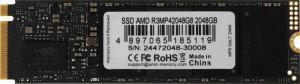 Radeon R3 2TB R3MP42048G8