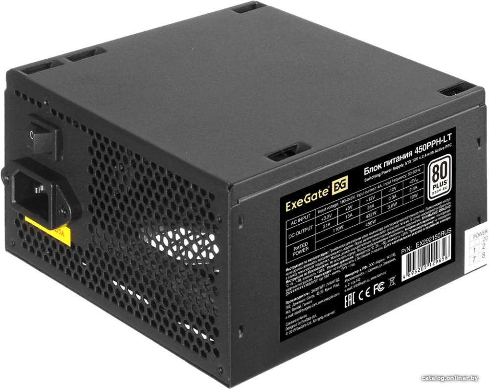 Блок питания ExeGate 450PPH-LT 80 Plus EX292150RUS-S