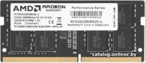 Radeon R7 32GB DDR4 SODIMM PC4-21300 R7432G2606S2S-UO