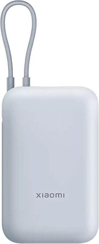 Внешний аккумулятор Xiaomi Power Bank P15ZM 10000mAh (голубой, международная версия)
