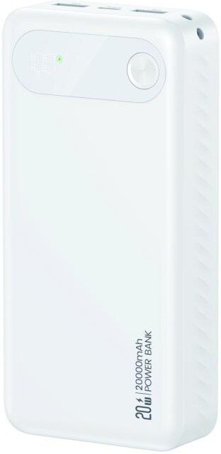 Внешний аккумулятор Usams CD251 PB80 20000mAh (белый)
