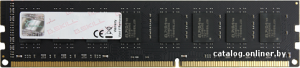 Value 8GB DDR3 PC3-12800 F3-1600C11S-8GNT