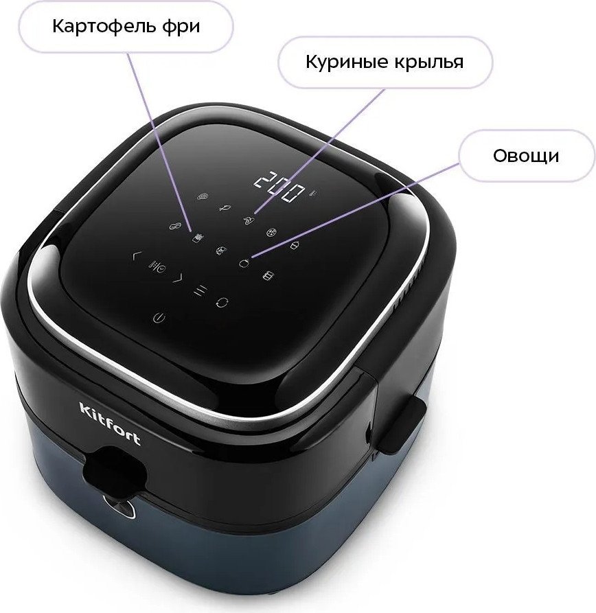 Картинка Аэрогриль Kitfort KT-2294 от магазина X-core.by Аэрогриль Kitfort KT-2294  купить в интернет-магазине X-core.by