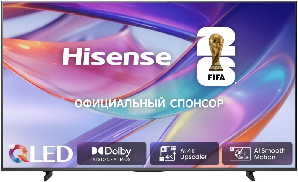 Телевизор Hisense 85E7S