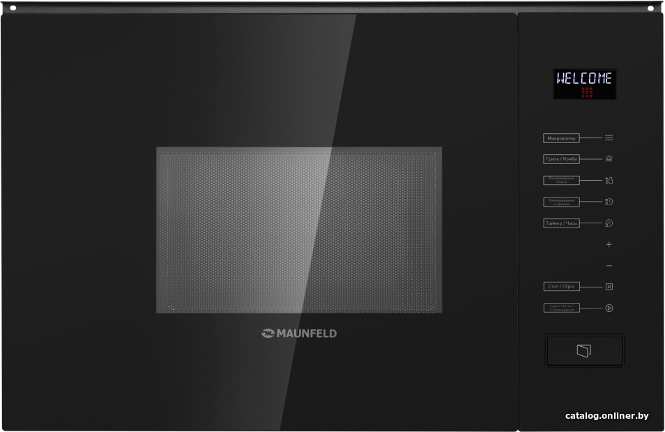 Микроволновая печь MAUNFELD MBMO.20.8GB