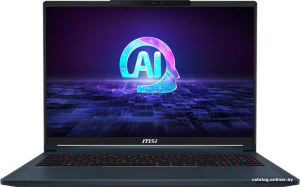 Stealth 16 AI Studio A1VHG-211XBY