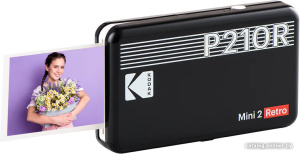 Mini 2 Retro P210R B