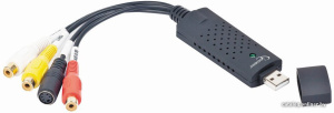 UVG-002
