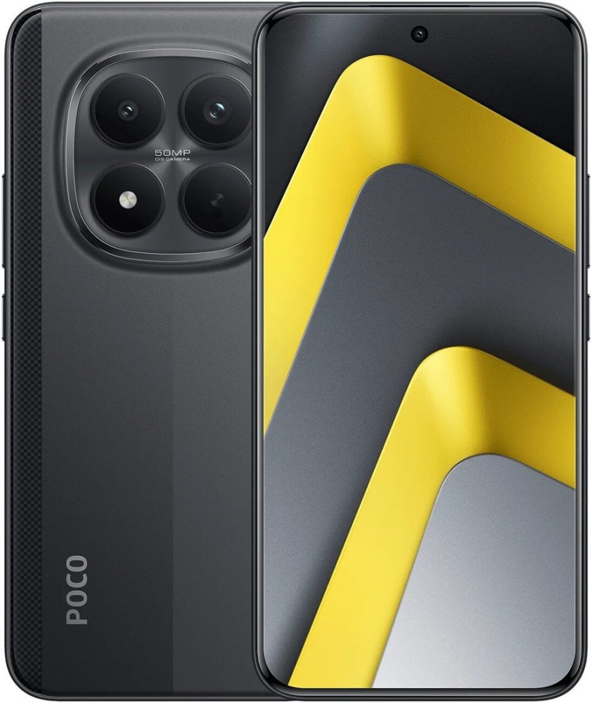 Телефон POCO M8 Pro 5G 8GB/256GB международная версия (черный)
