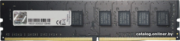 G.Skill Value 8GB DDR4 PC4-21300 F4-2666C19S-8GNT
