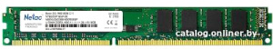 Basic 8GB DDR3 PC3-12800 NTBSD3P16SP-08