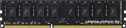 Оперативная память Team Elite 8ГБ DDR3 1600МГц TED38G1600C1101