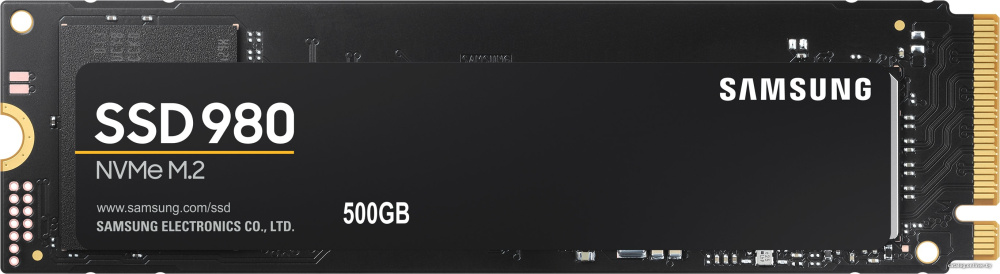 SSD Samsung 980 500GB MZ-V8V500BW