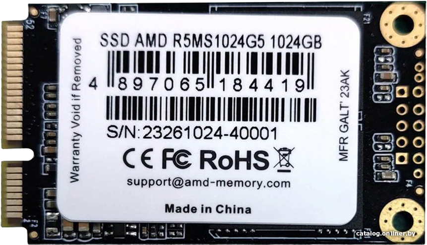 SSD AMD Radeon R5 1TB R5MS1024G5