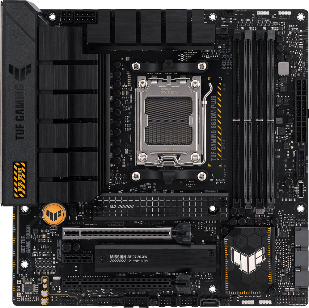 Материнская плата ASUS TUF Gaming B650M-PLUS