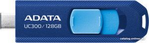 UC300 128GB (синий/голубой)
