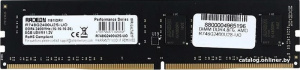 Entertainment 8GB DDR4 PC4-19200 R748G2400U2S-UO