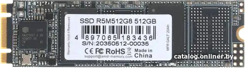 SSD AMD Radeon R5 512GB R5M512G8