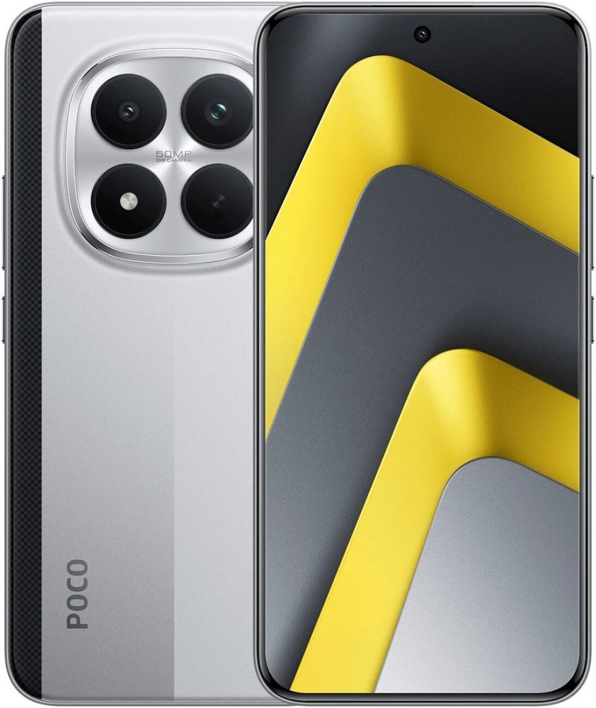 Телефон POCO M8 Pro 5G 8GB/256GB международная версия (серебристый)