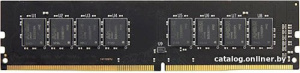 Radeon R7 Performance 16GB DDR4 PC4-17000 R7416G2133U2S-UO Radeon R7 Performance 16GB DDR4 PC4-17000 R7416G2133U2S-UO