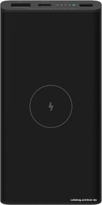 Mi 10W Wireless Power Bank 10000mAh (международная версия)