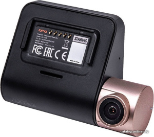 Dash Cam Lite Midrive D08