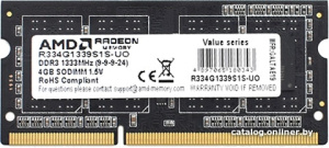 Radeon R3 4GB DDR3 SODIMM PC4-10600 R334G1339S1S-UO