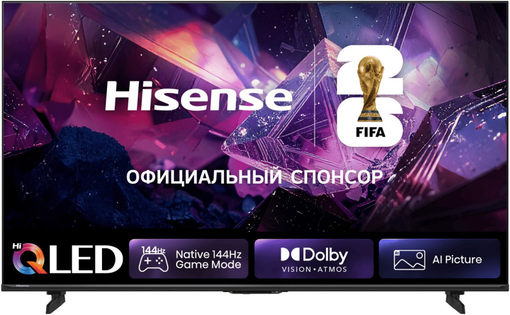 Телевизор Hisense 85E7S PRO