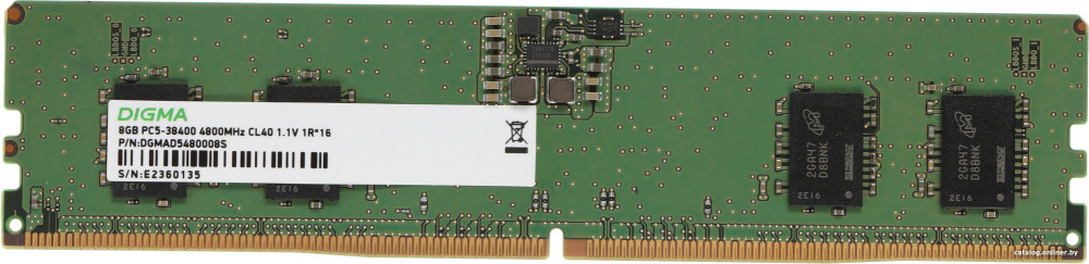 Digma 8ГБ DDR5 4800 МГц DGMAD5480008S