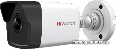 IP-камера HiWatch DS-I400 (2.8 мм)