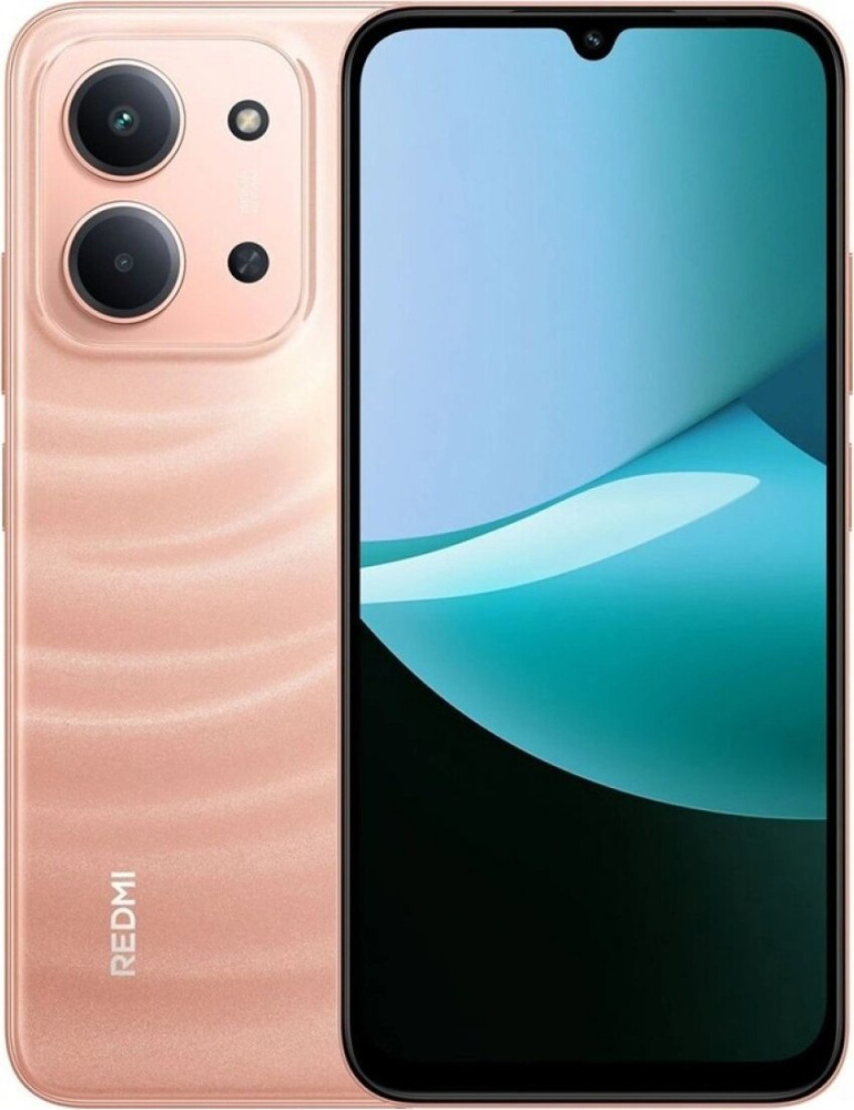 Телефон Xiaomi Redmi 15C 4G 4GB/128GB международная версия (оранжевый)