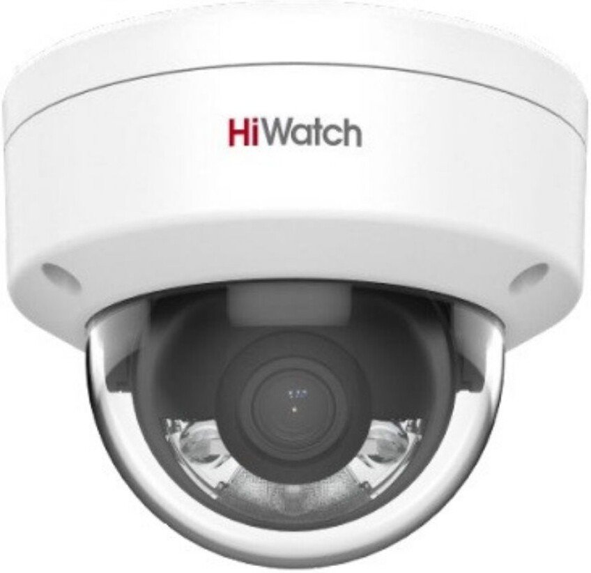 IP-камера HiWatch DS-I452L(B) (2.8 мм)
