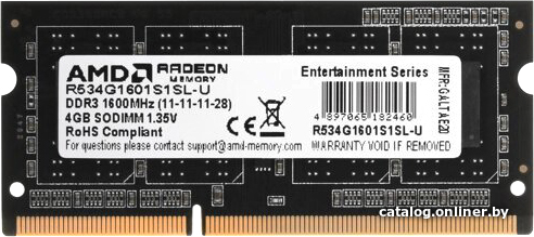 AMD Radeon R5 Entertainment Series 4ГБ DDR3 1600 МГц R534G1601S1SL-U