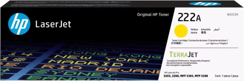 Тонер HP 222A (W2222A)