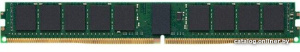 32ГБ DDR4 3200МГц KSM32RS4L/32MER