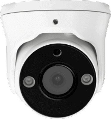 IP-камера ZKTeco ES-852T11T-S6-C-MI-S