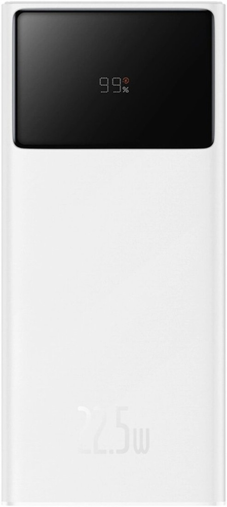 Внешний аккумулятор Baseus EnerFill FP41 Power Bank 22.5W 30000mAh (белый)