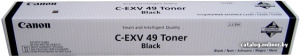 C-EXV49 Black [8524B002]