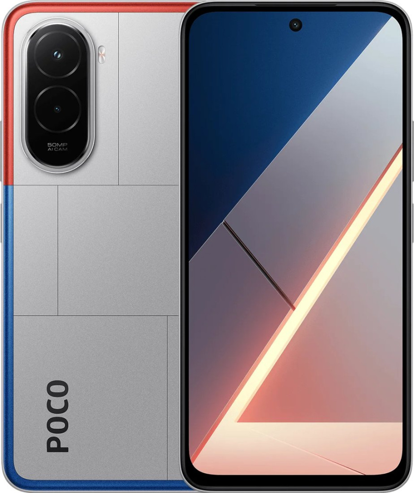 Телефон POCO M7 4G 8GB/256GB международная версия (серебристый)