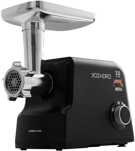 Мясорубка Yoshiro YMG-P2200