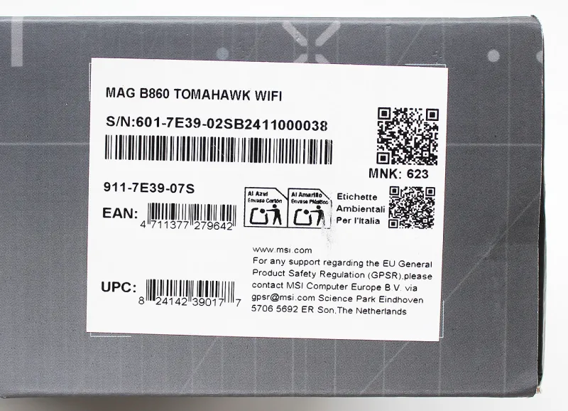 MSI MAG B860 Tomahawk WiFi4.png