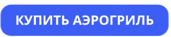 Дизайн без названия (11).png Дизайн без названия (11).png